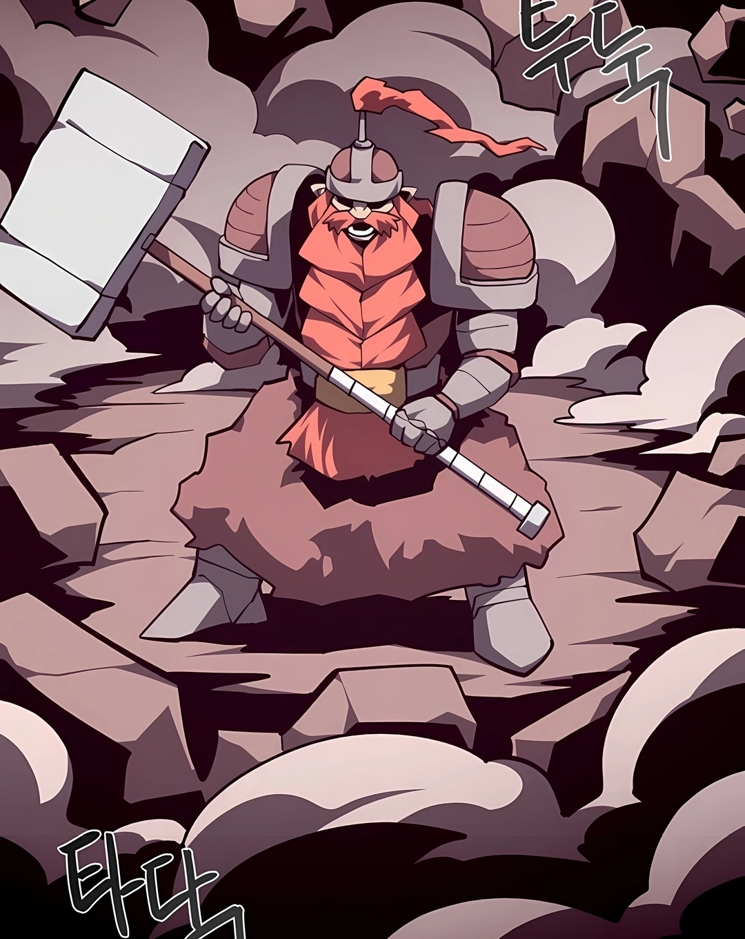 Read Dungeon Odyssey PT Manga Online