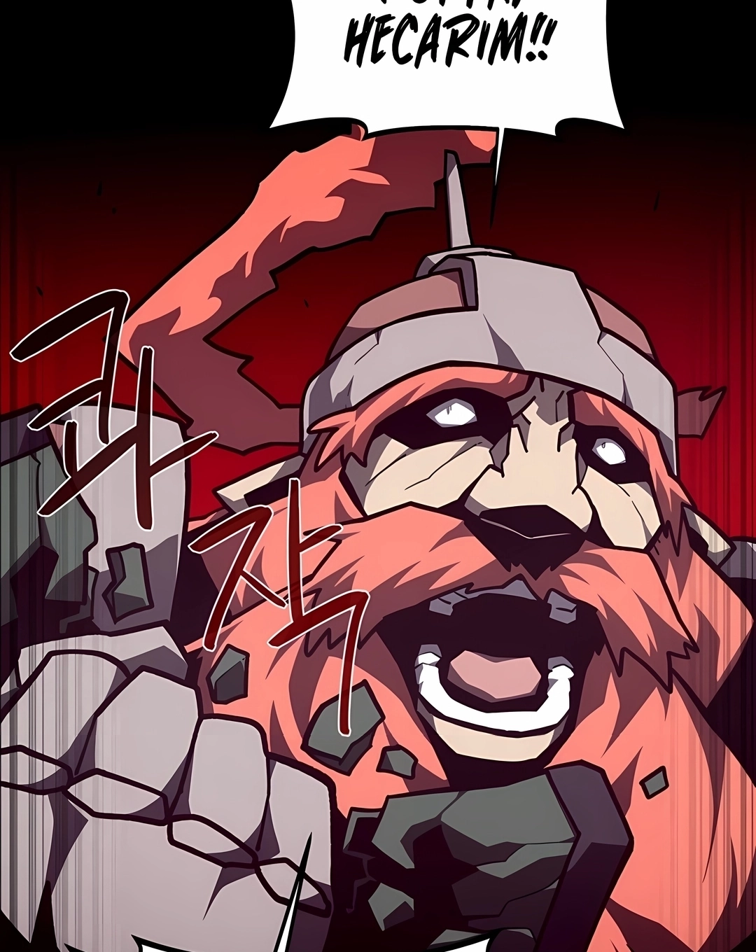 Read Dungeon Odyssey PT Manga Online
