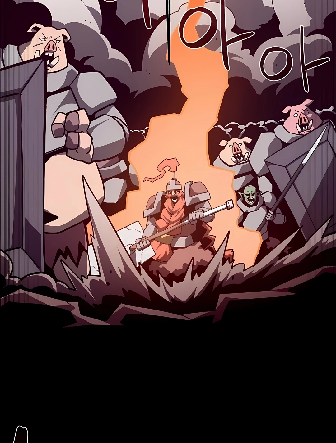 Read Dungeon Odyssey PT Manga Online