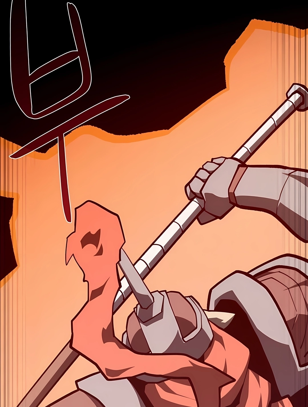 Read Dungeon Odyssey PT Manga Online