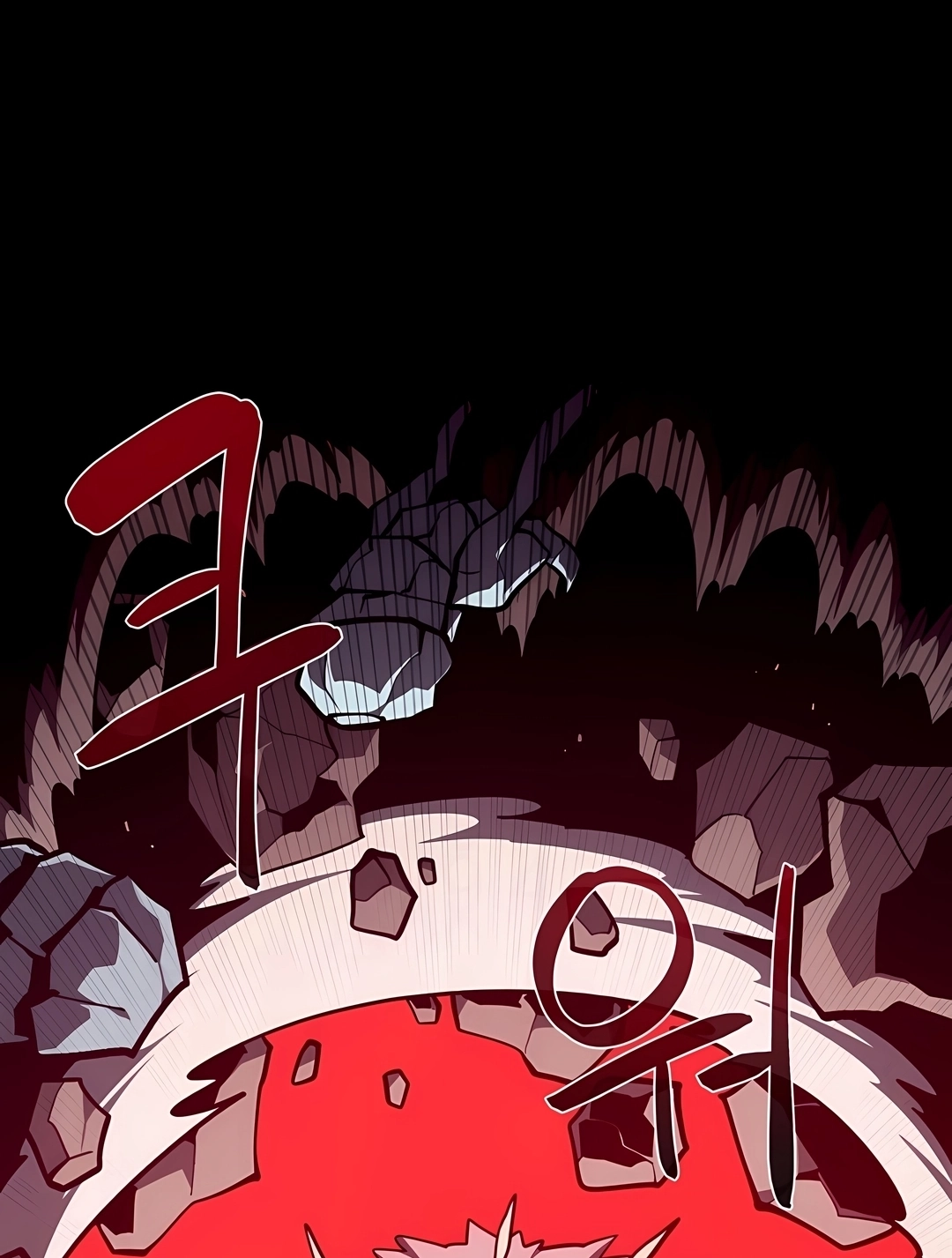 Read Dungeon Odyssey PT Manga Online