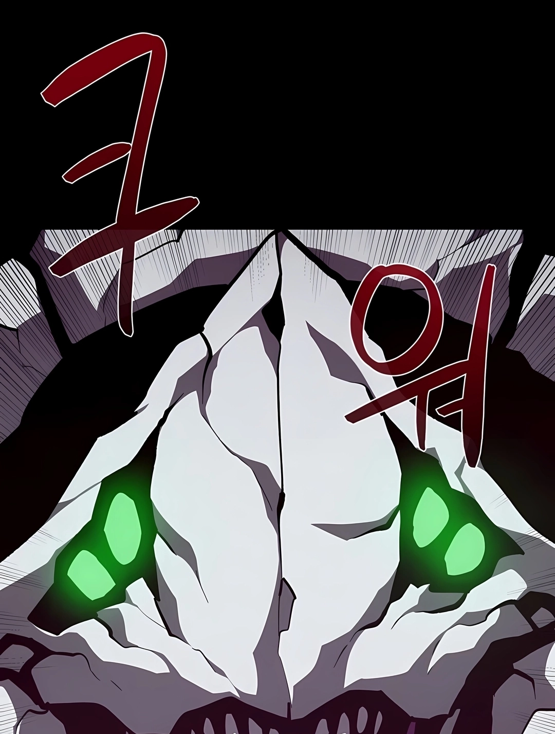 Read Dungeon Odyssey PT Manga Online