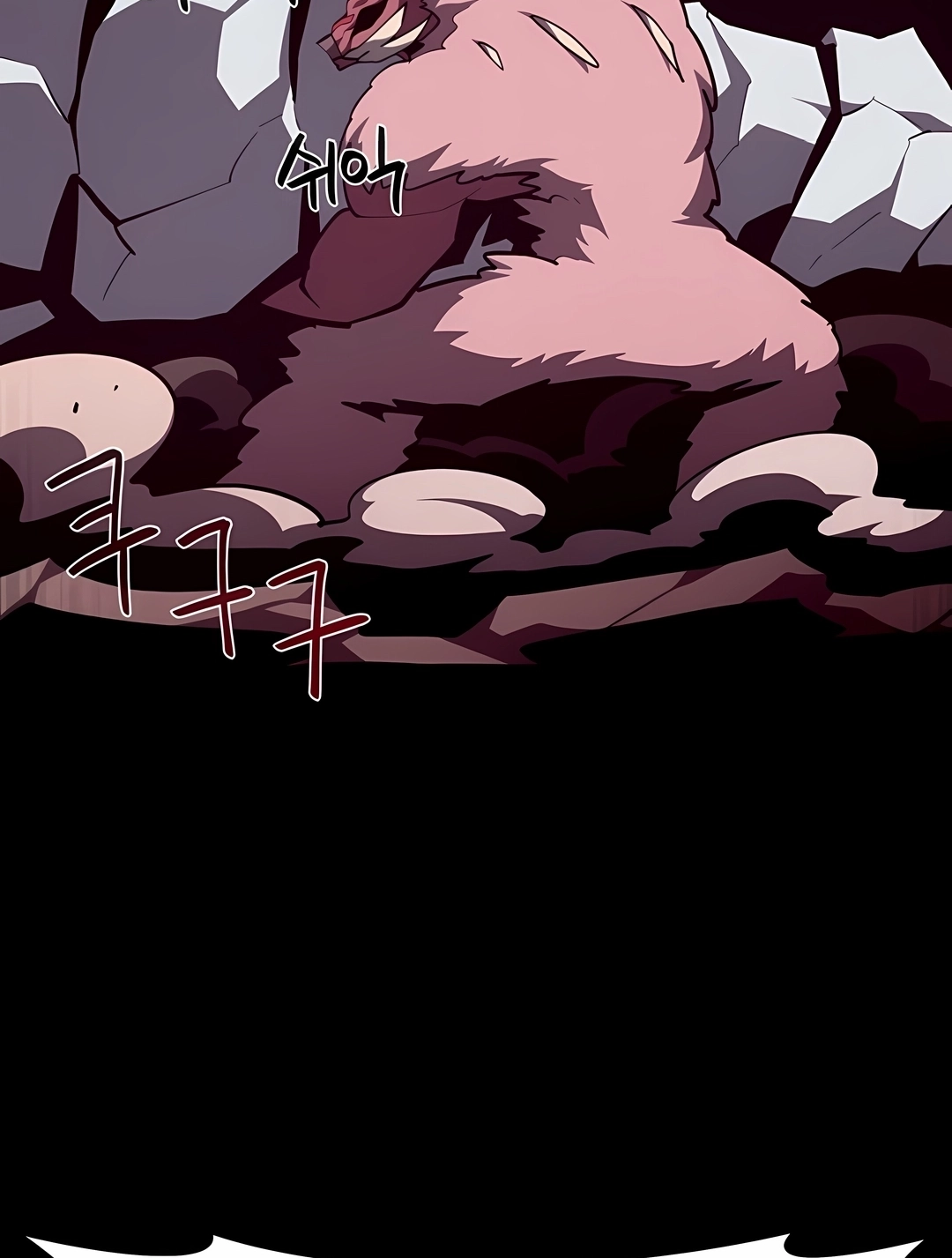 Read Dungeon Odyssey PT Manga Online
