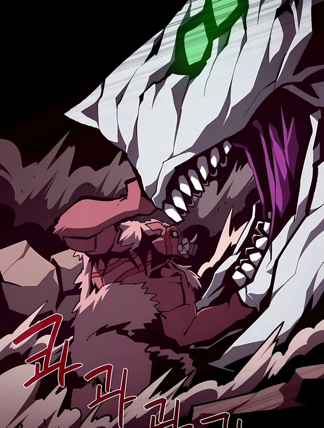 Read Dungeon Odyssey PT Manga Online