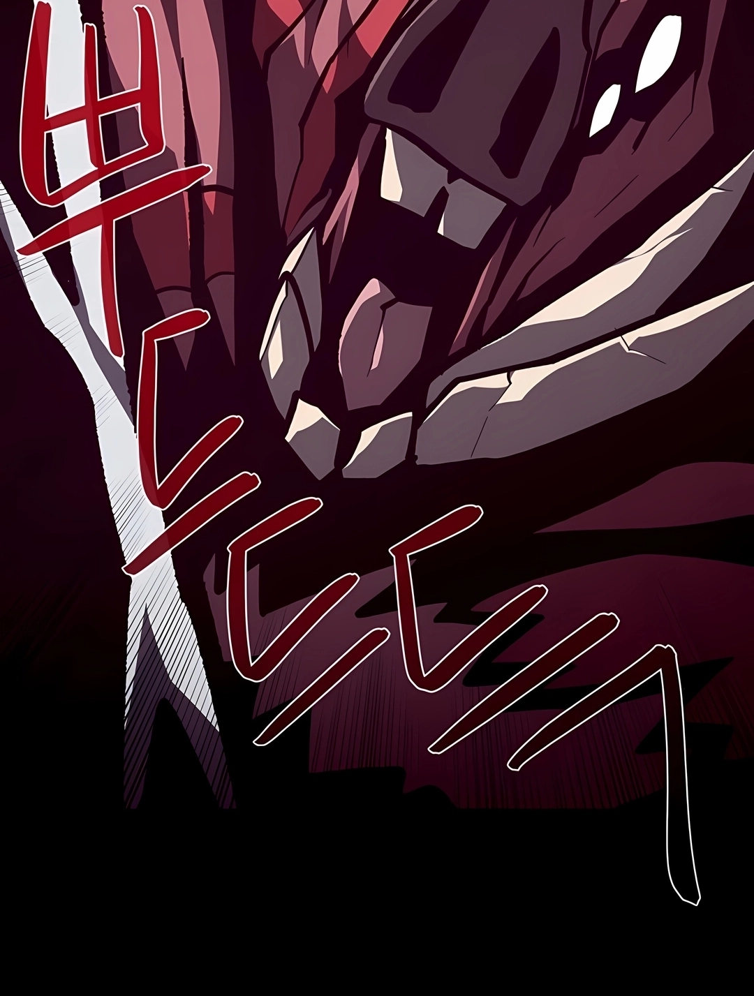 Read Dungeon Odyssey PT Manga Online