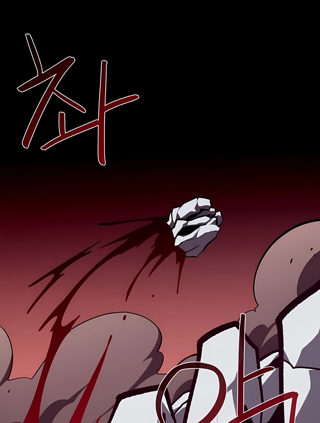 Read Dungeon Odyssey PT Manga Online
