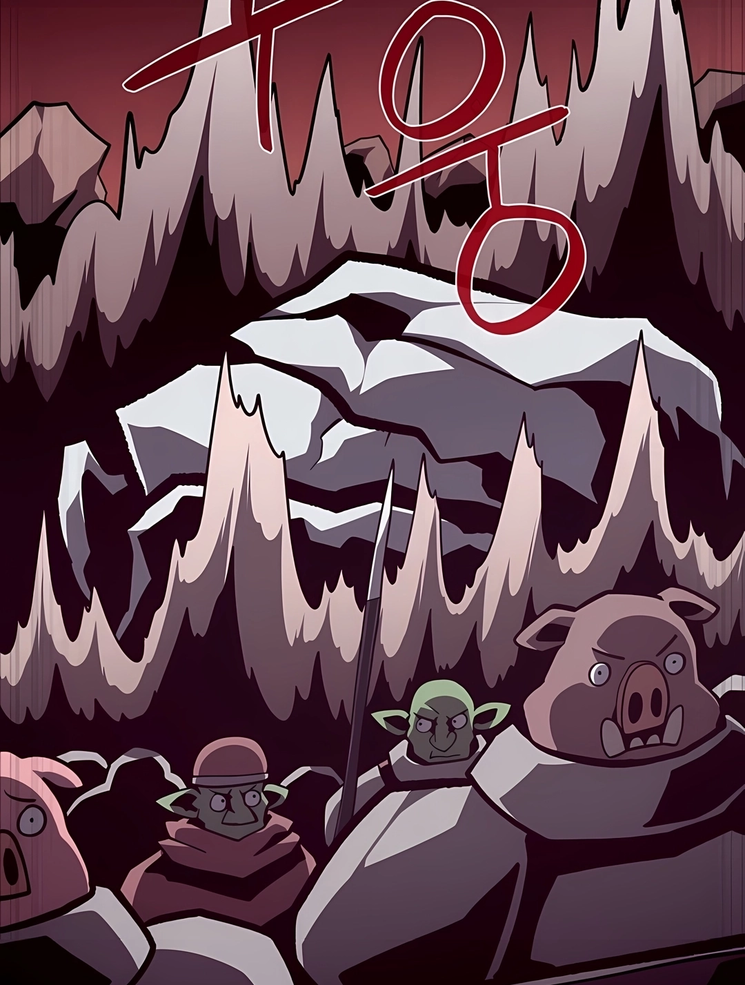 Read Dungeon Odyssey PT Manga Online