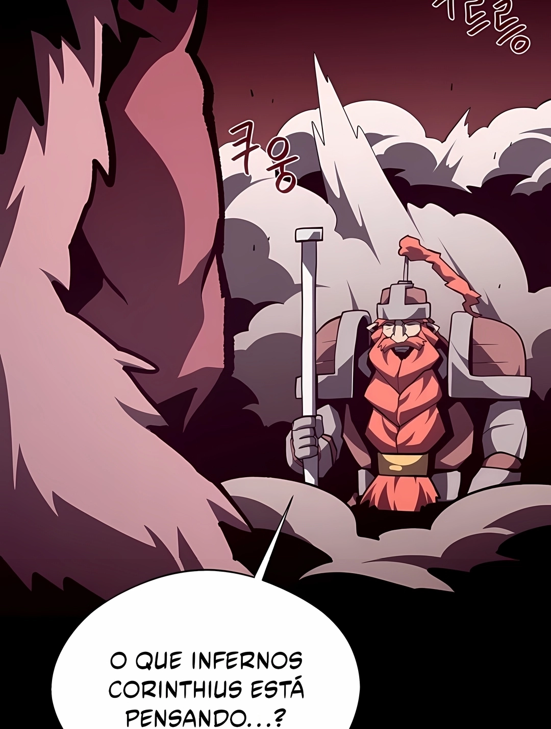Read Dungeon Odyssey PT Manga Online