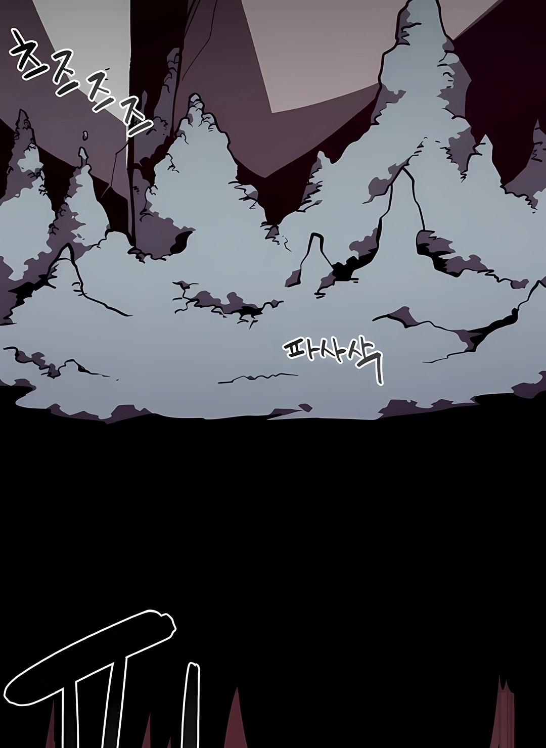 Read Dungeon Odyssey PT Manga Online