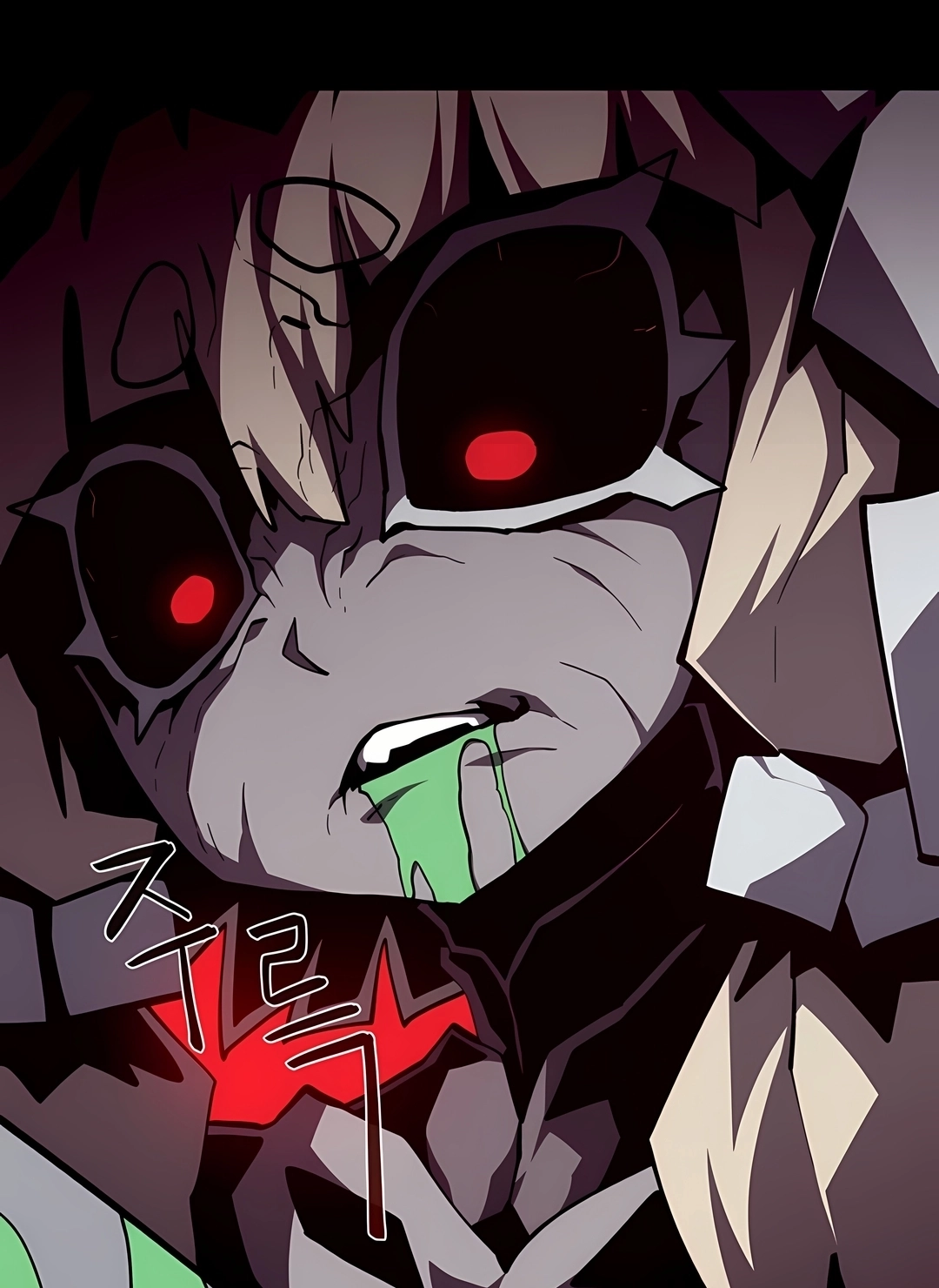 Read Dungeon Odyssey PT Manga Online