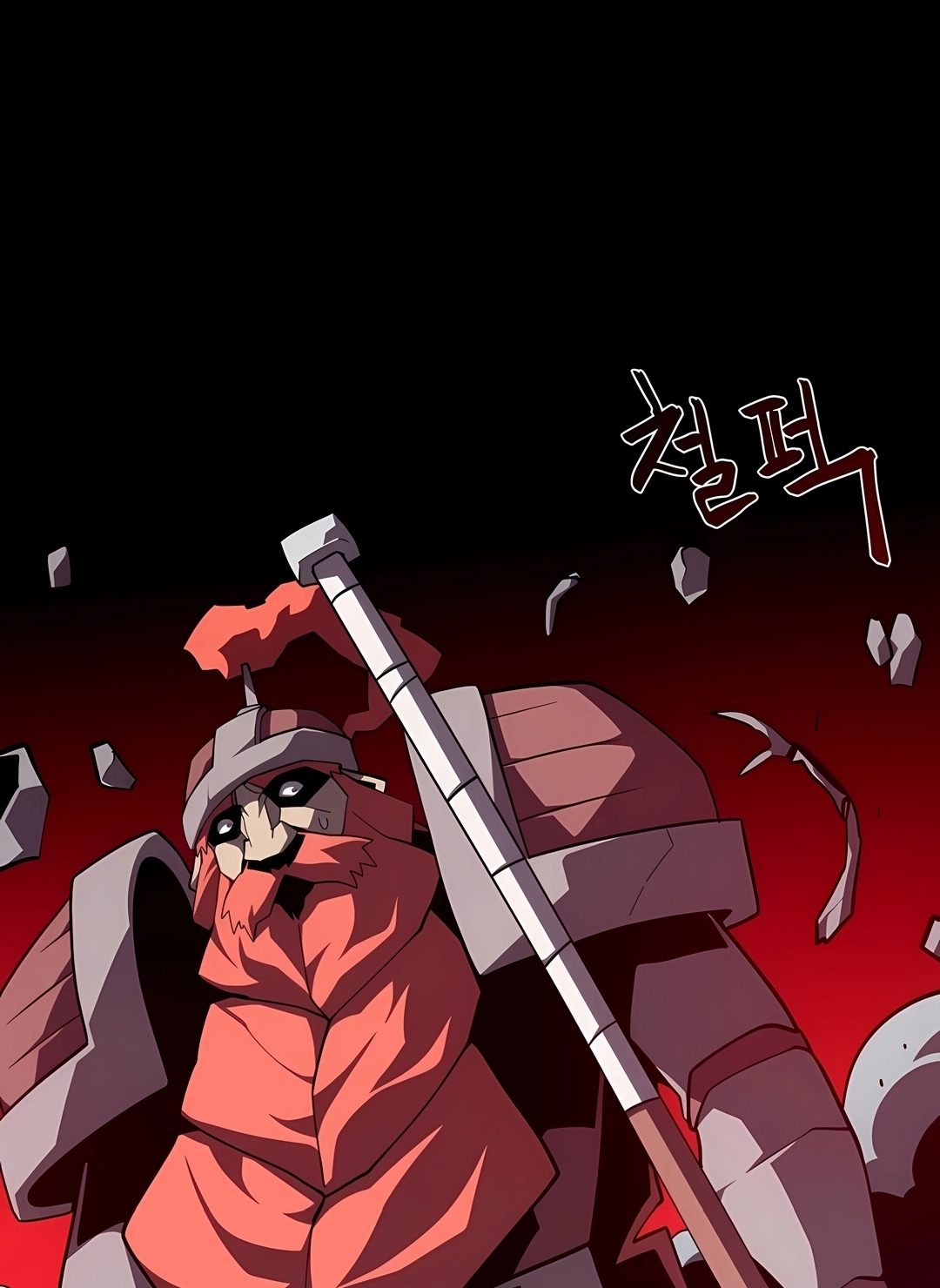 Read Dungeon Odyssey PT Manga Online