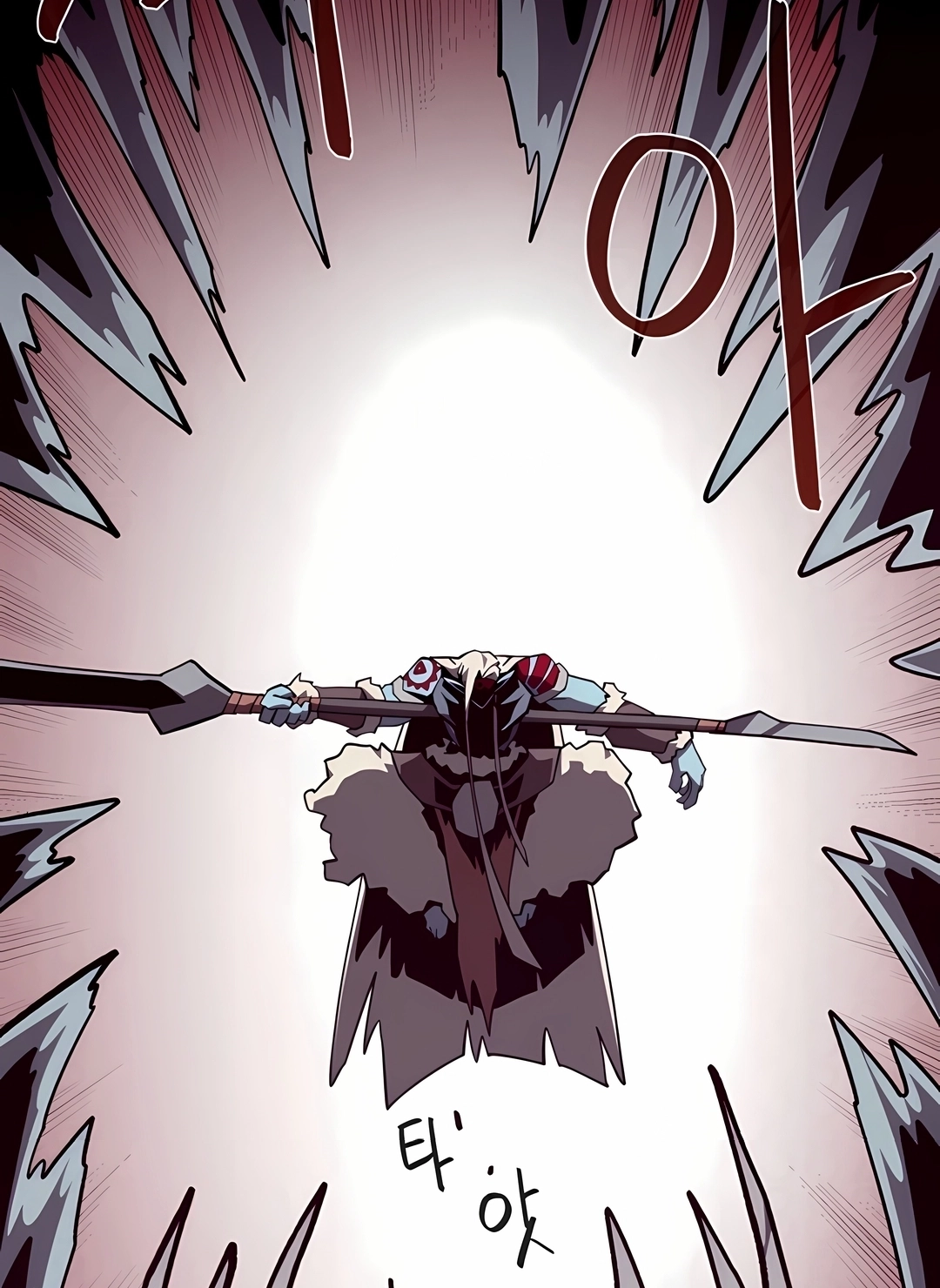 Read Dungeon Odyssey PT Manga Online