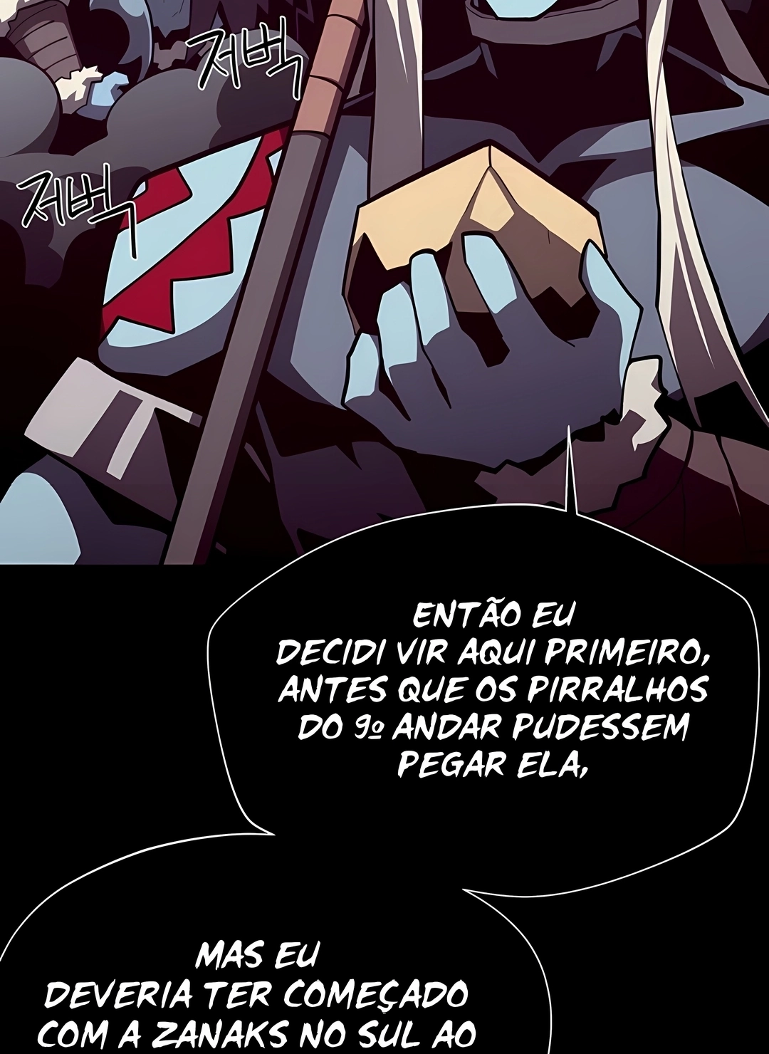 Read Dungeon Odyssey PT Manga Online