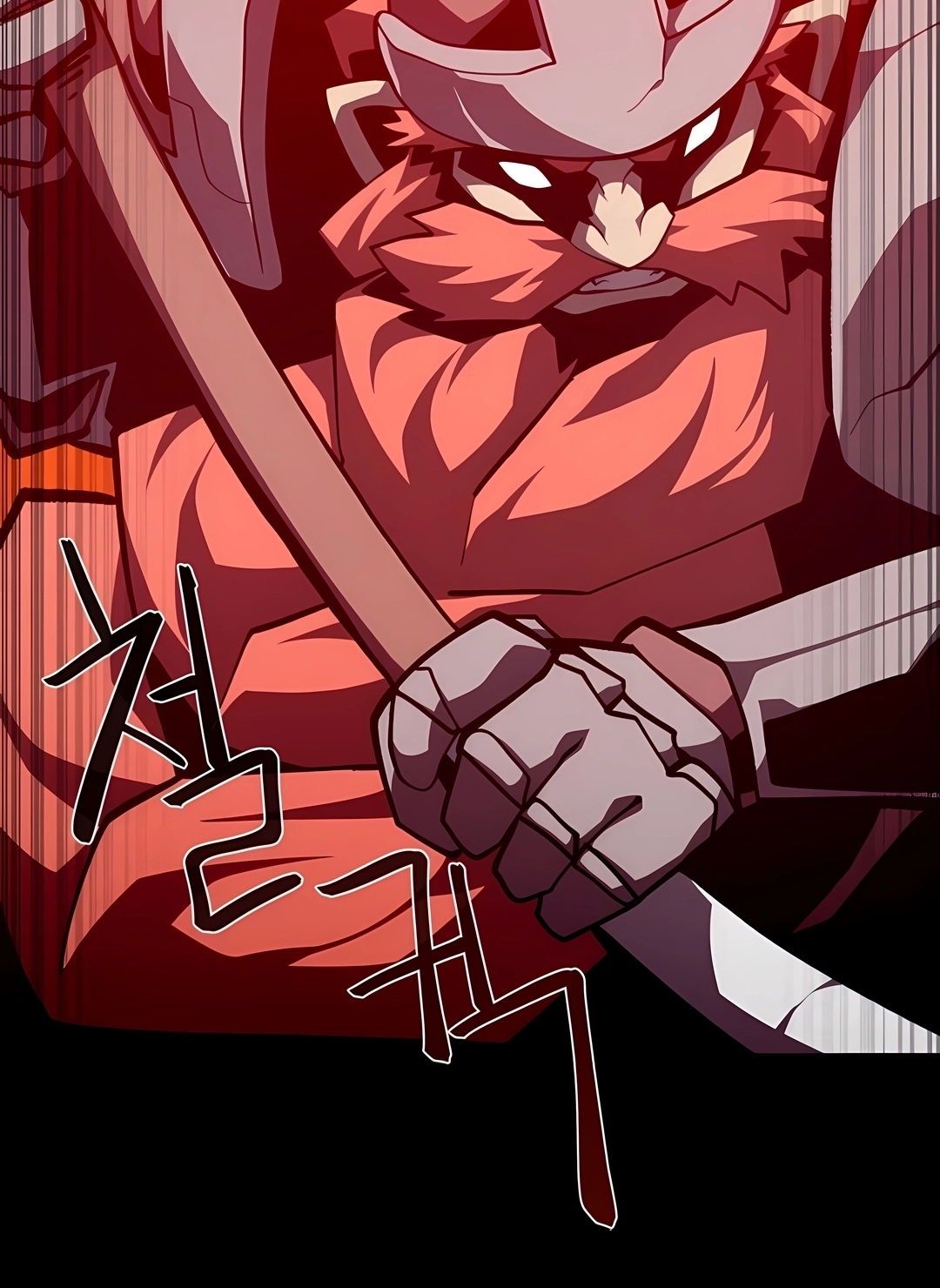 Read Dungeon Odyssey PT Manga Online
