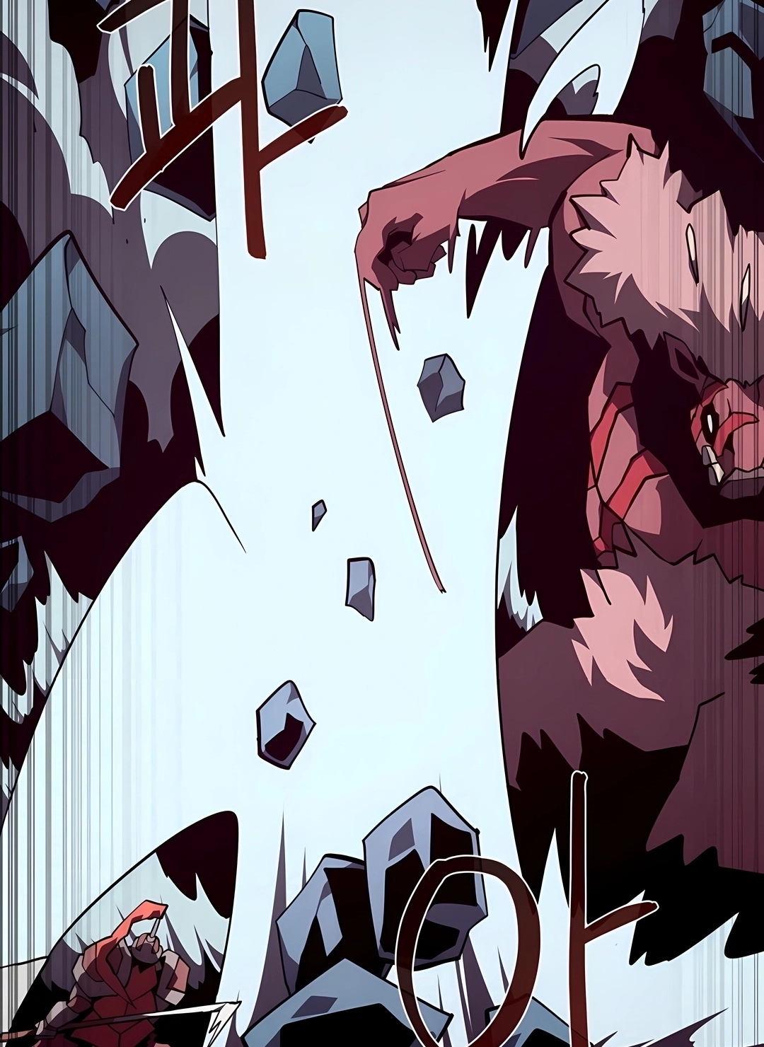 Read Dungeon Odyssey PT Manga Online