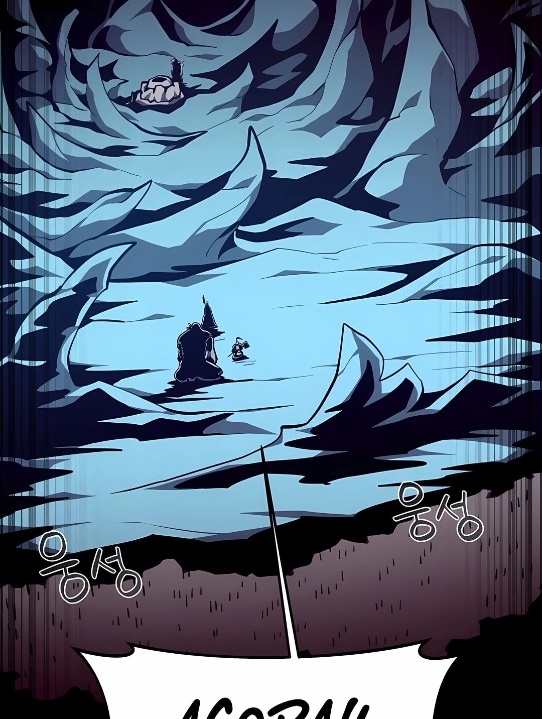 Read Dungeon Odyssey PT Manga Online