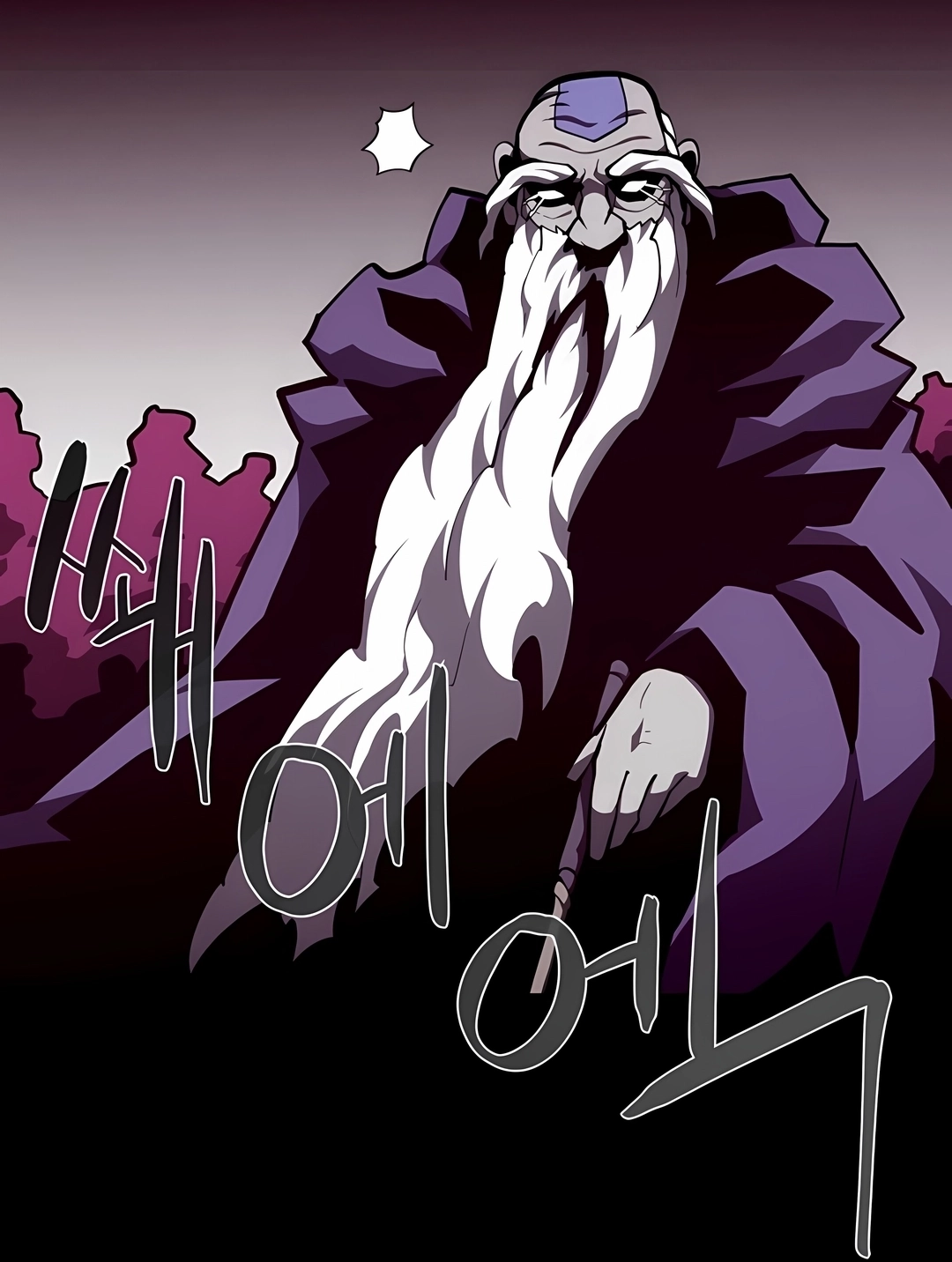 Read Dungeon Odyssey PT Manga Online