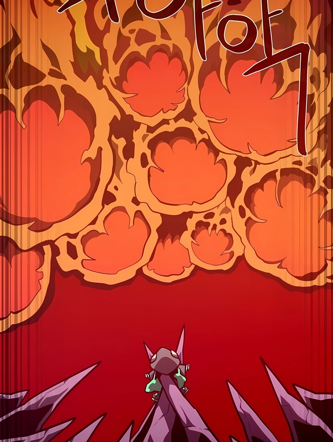 Read Dungeon Odyssey PT Manga Online