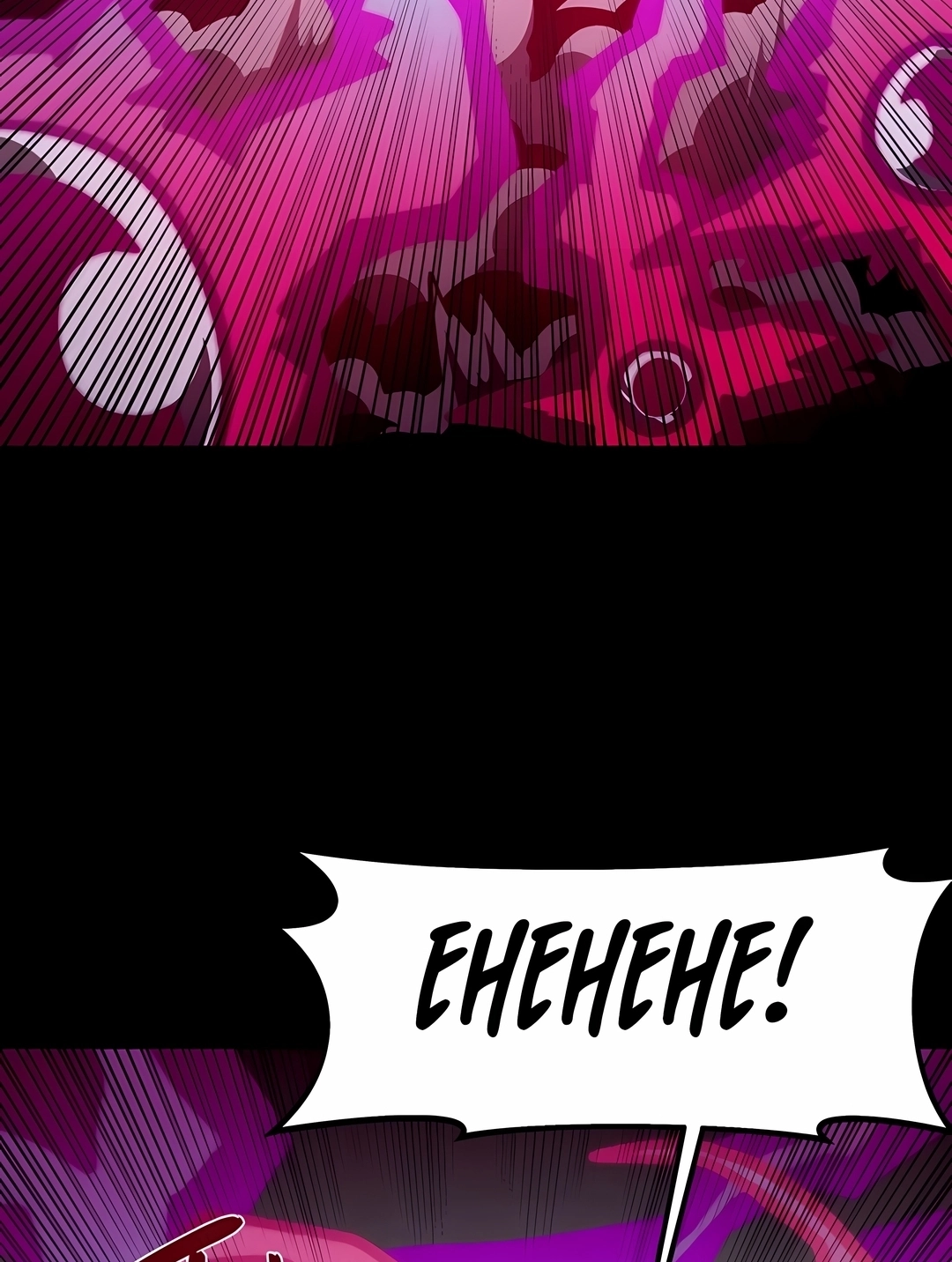 Read Dungeon Odyssey PT Manga Online