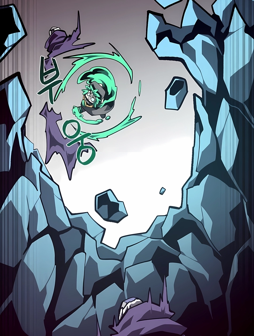 Read Dungeon Odyssey PT Manga Online