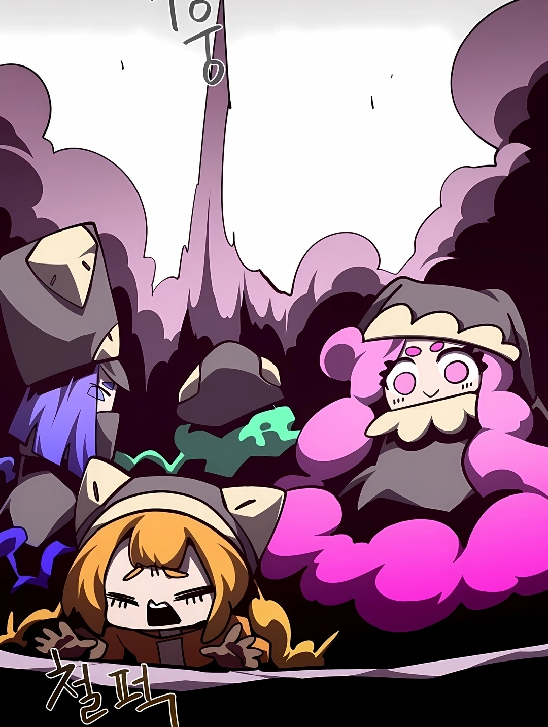 Read Dungeon Odyssey PT Manga Online
