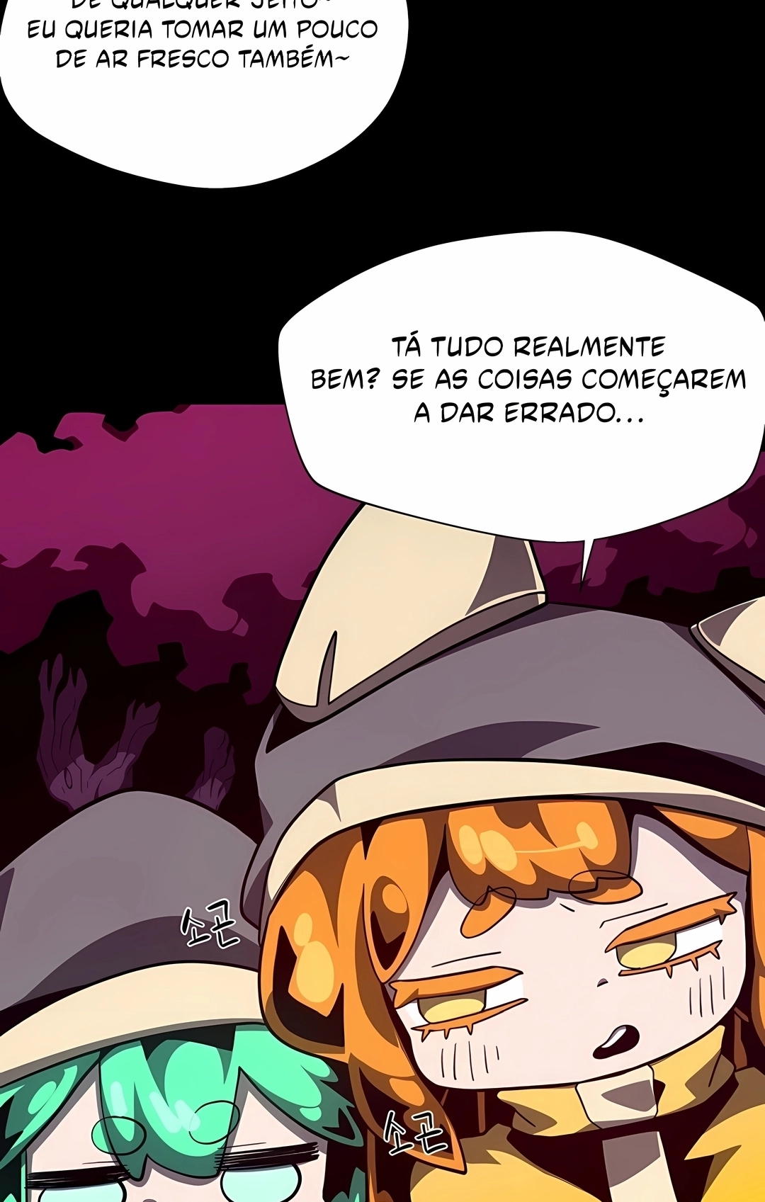 Read Dungeon Odyssey PT Manga Online