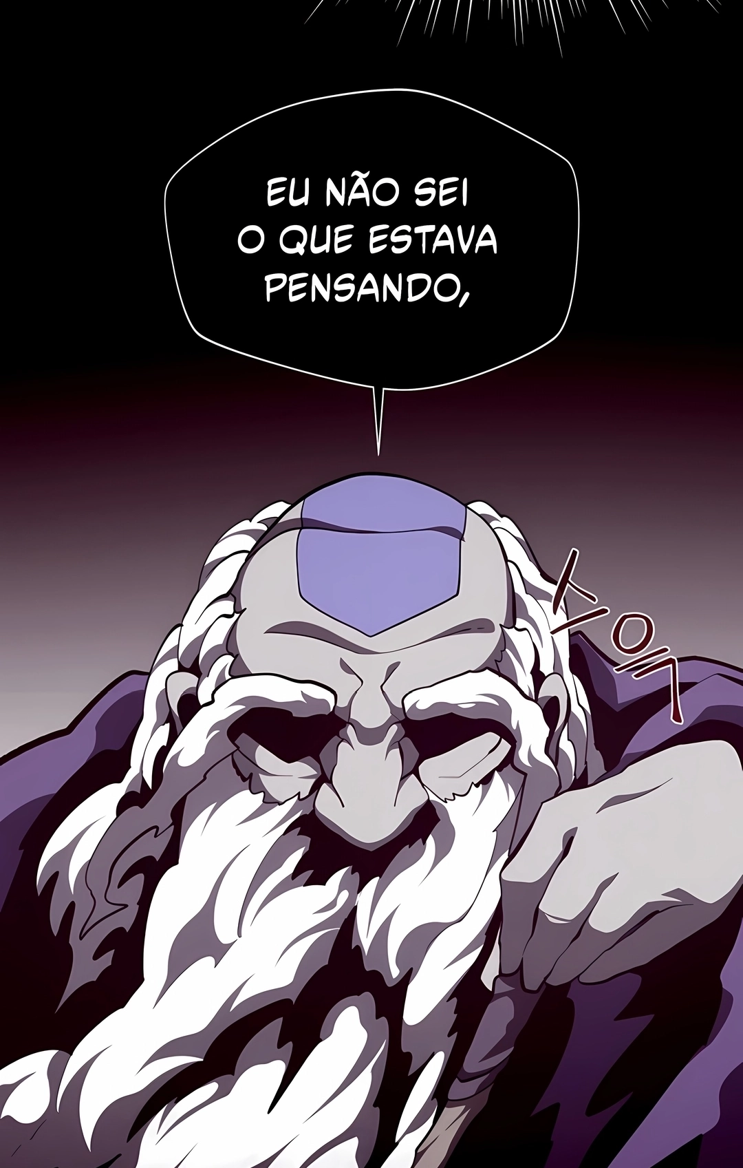 Read Dungeon Odyssey PT Manga Online