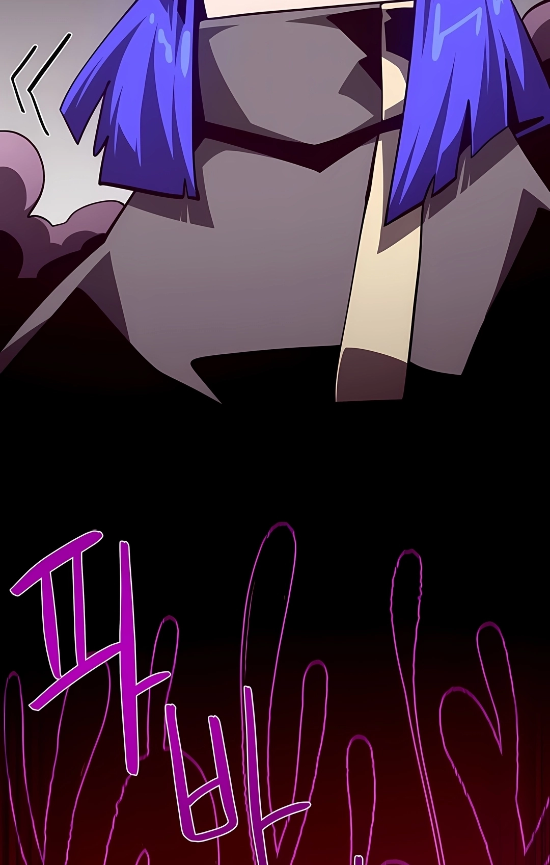 Read Dungeon Odyssey PT Manga Online