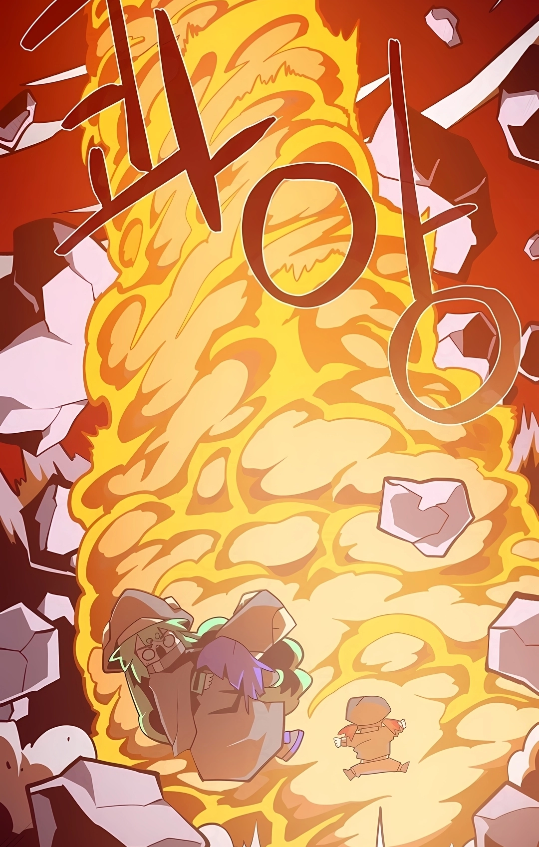 Read Dungeon Odyssey PT Manga Online