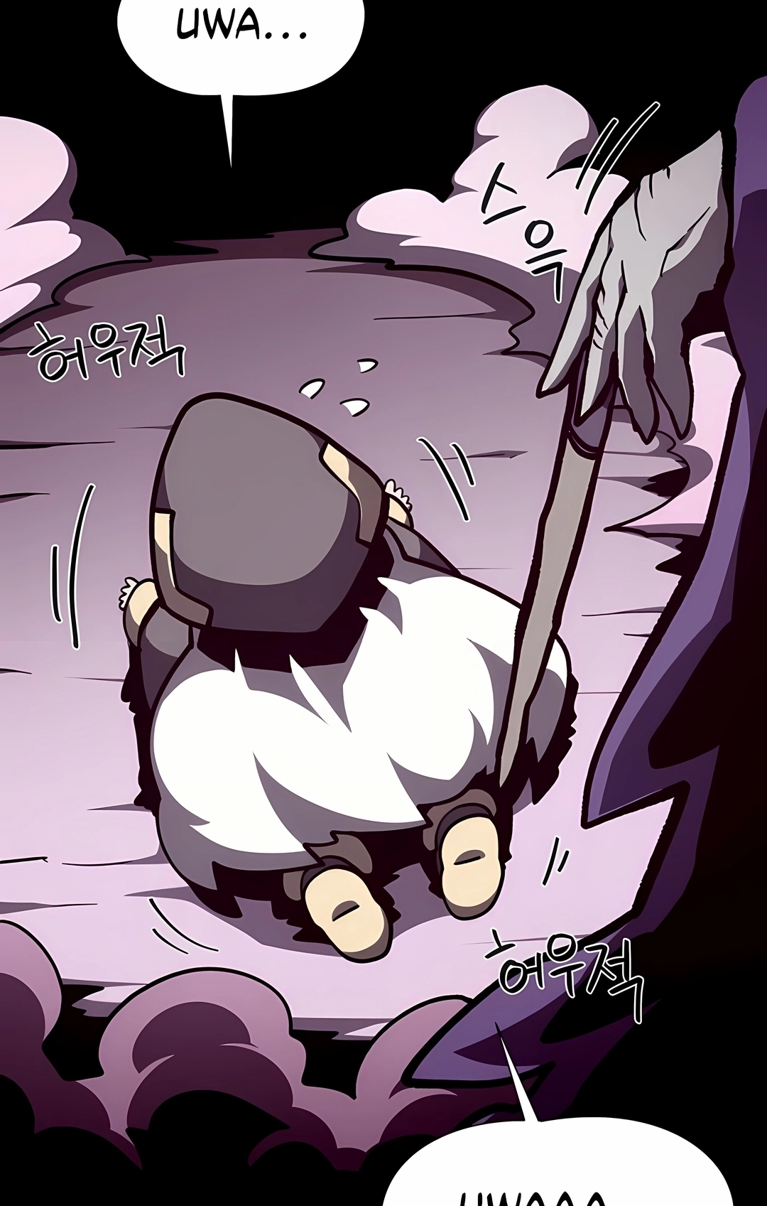 Read Dungeon Odyssey PT Manga Online