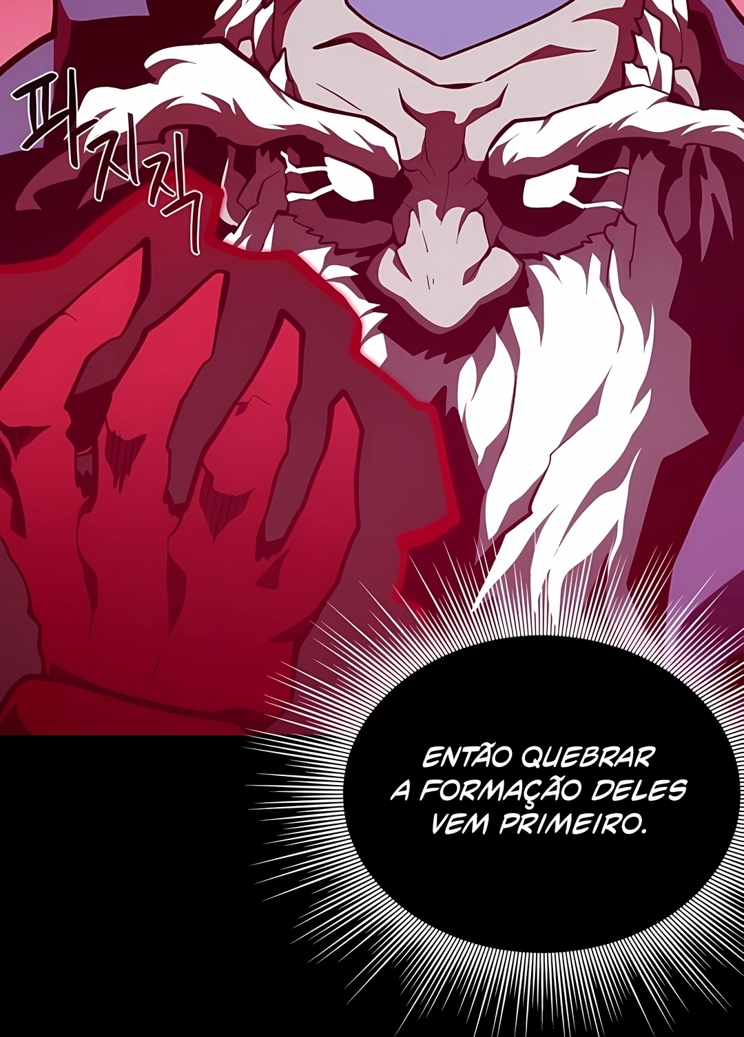 Read Dungeon Odyssey PT Manga Online