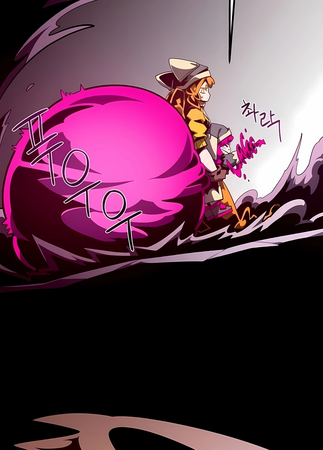 Read Dungeon Odyssey PT Manga Online