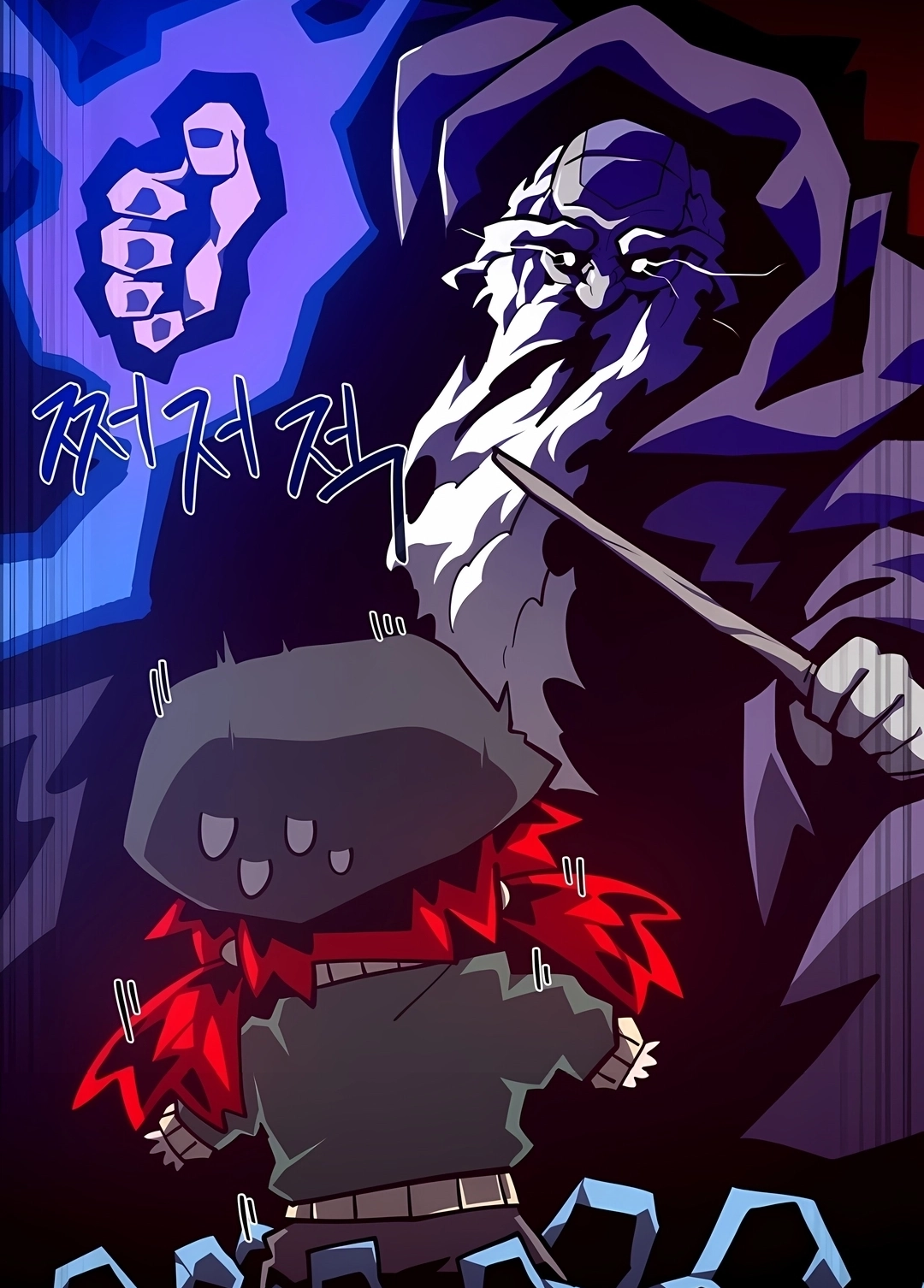 Read Dungeon Odyssey PT Manga Online