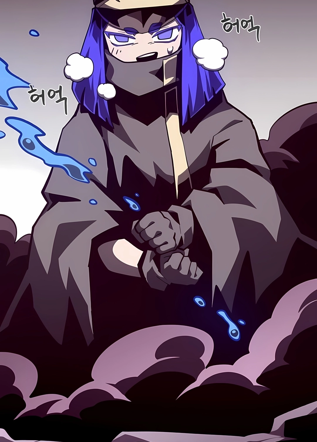 Read Dungeon Odyssey PT Manga Online