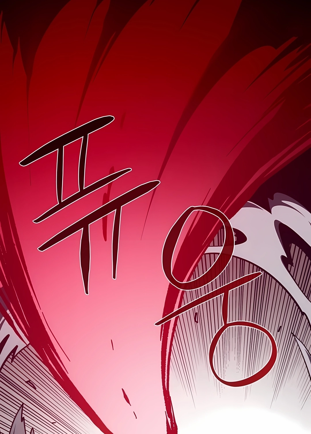 Read Dungeon Odyssey PT Manga Online