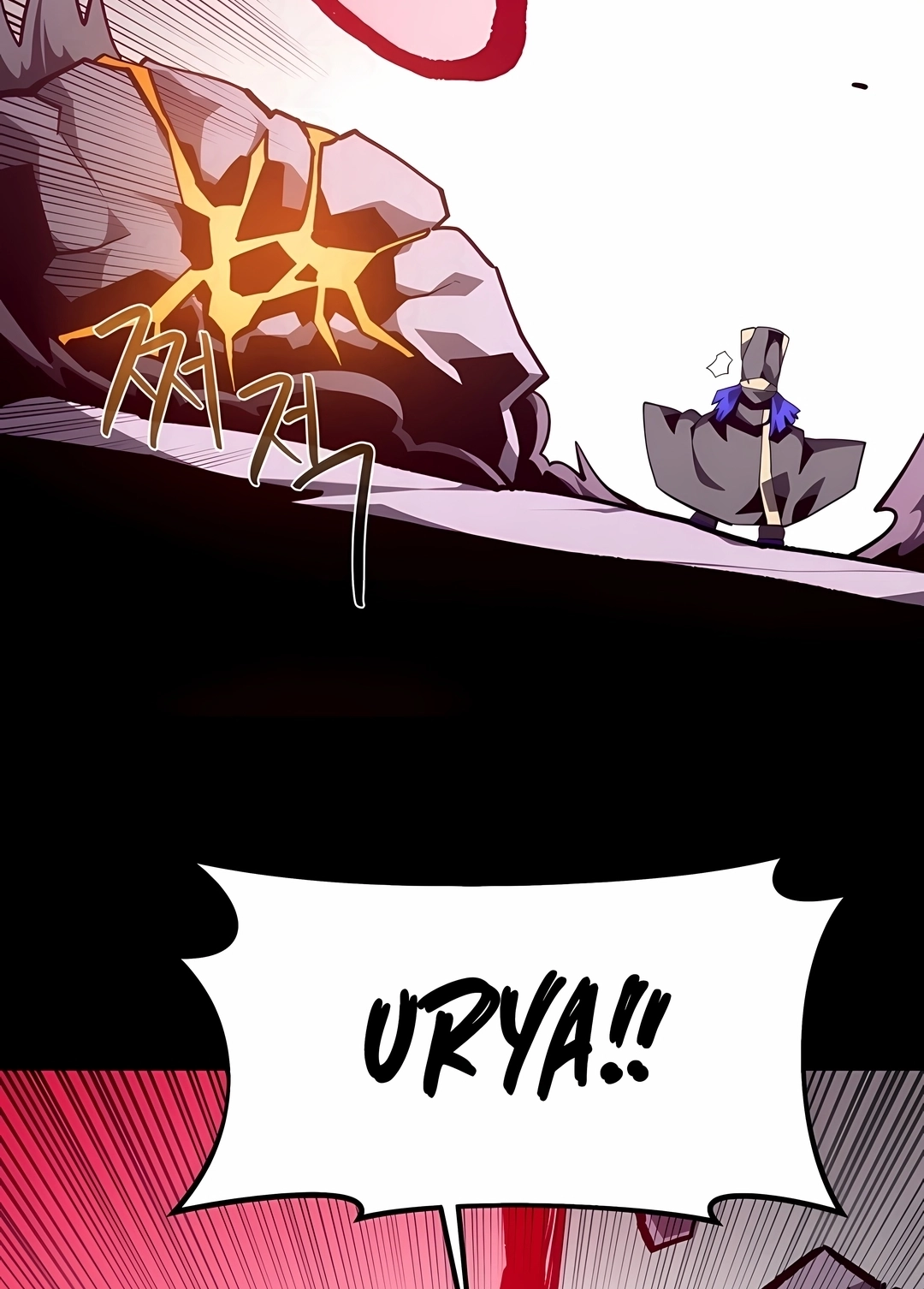 Read Dungeon Odyssey PT Manga Online