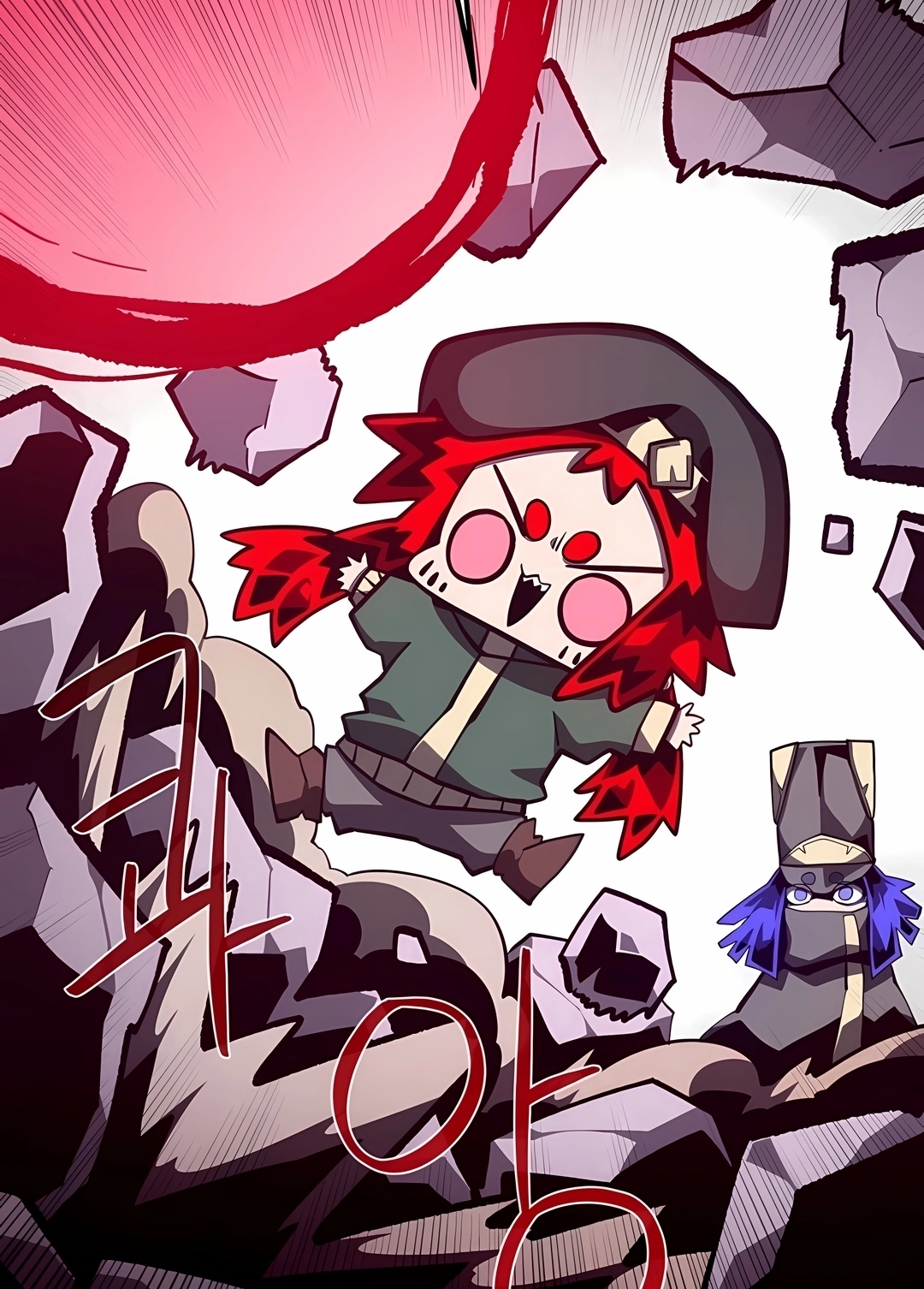 Read Dungeon Odyssey PT Manga Online