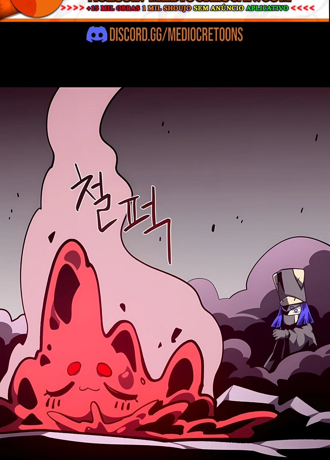 Read Dungeon Odyssey PT Manga Online
