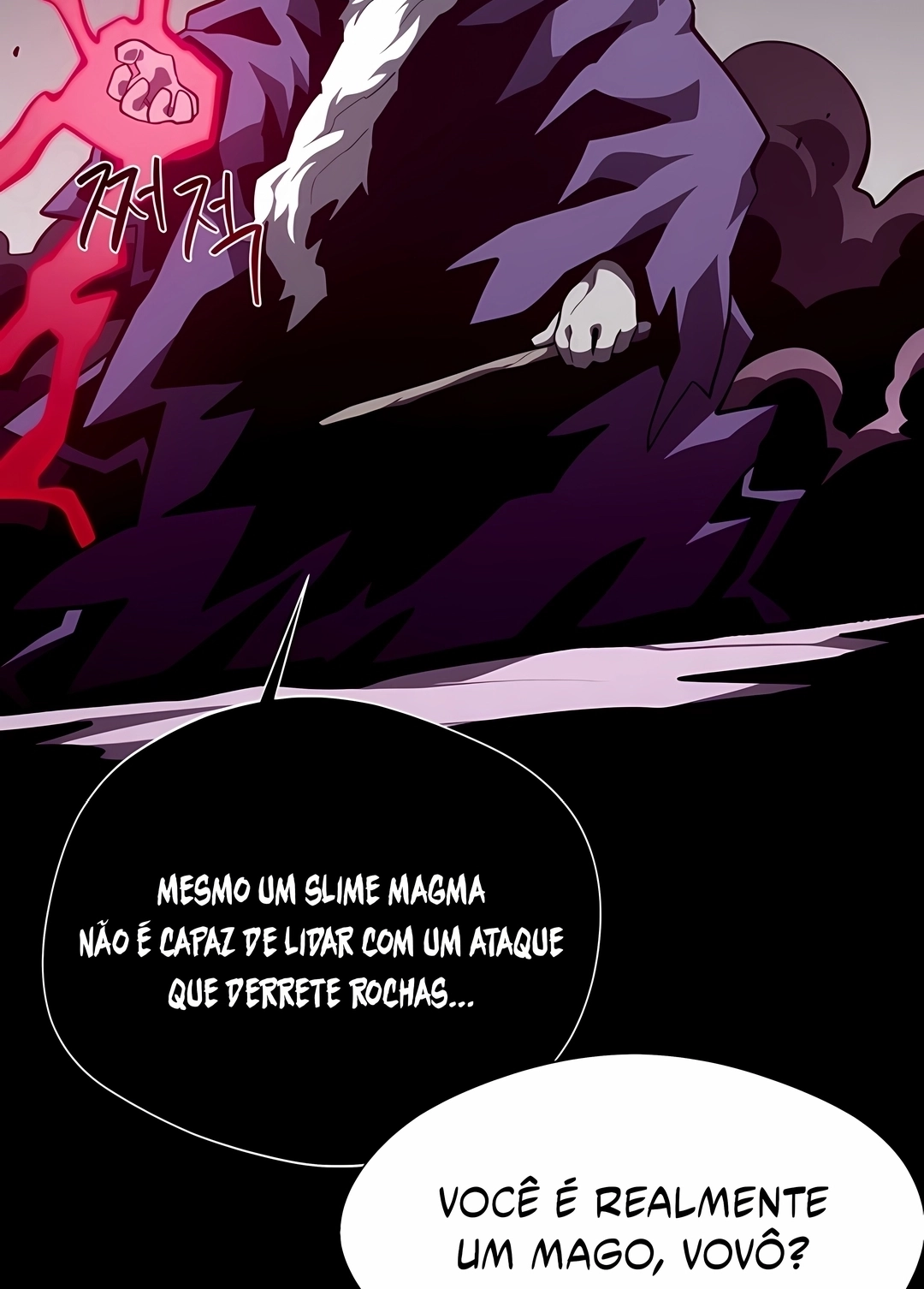 Read Dungeon Odyssey PT Manga Online