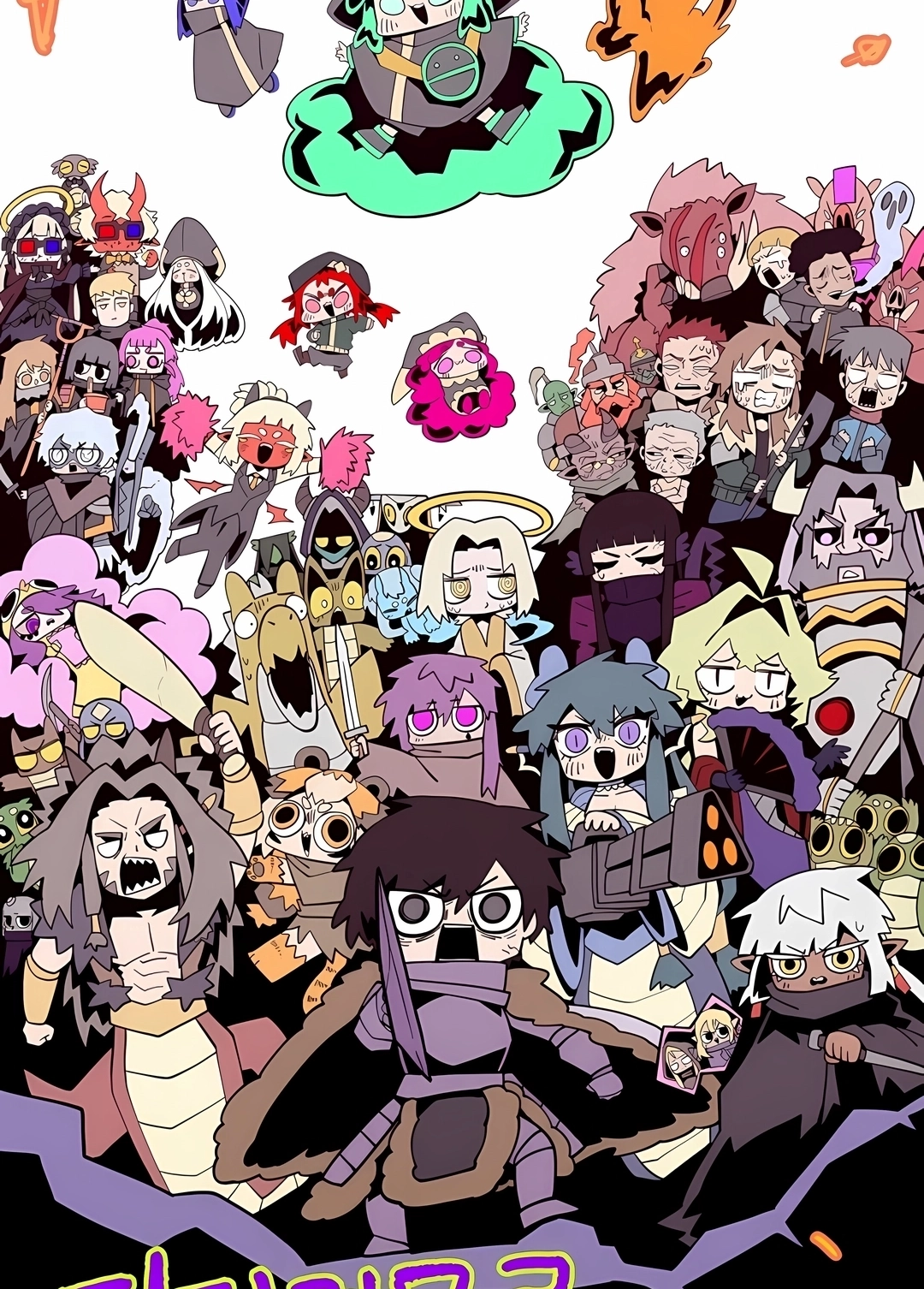 Read Dungeon Odyssey PT Manga Online