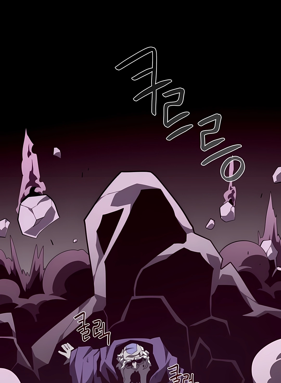 Read Dungeon Odyssey PT Manga Online