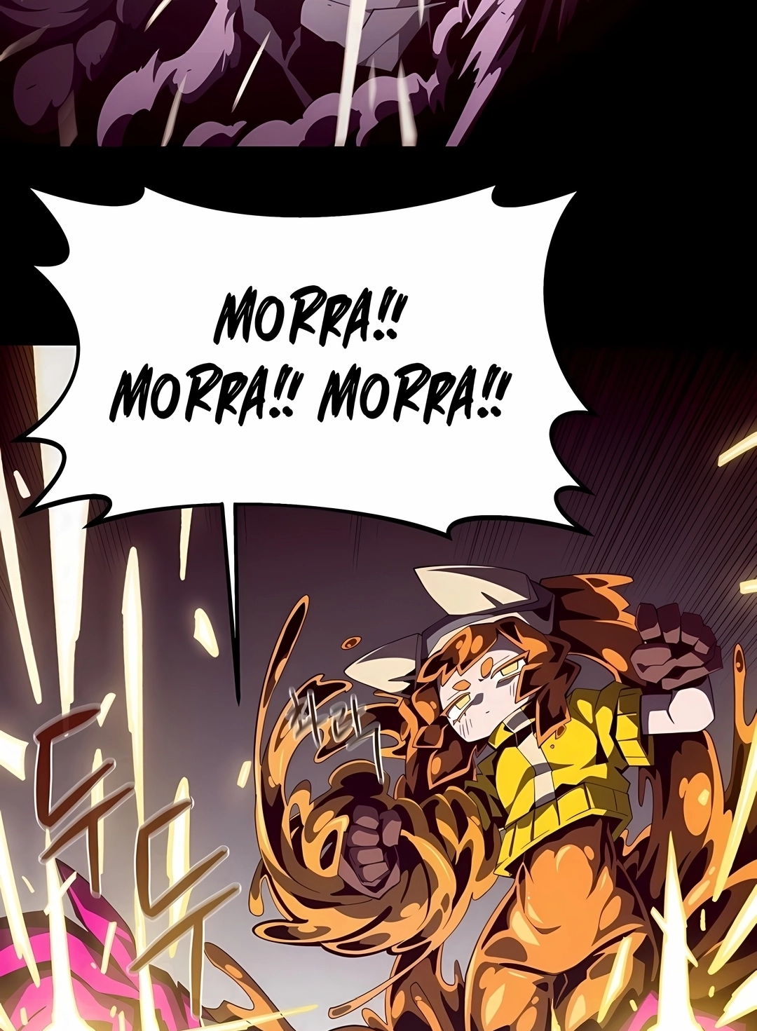 Read Dungeon Odyssey PT Manga Online
