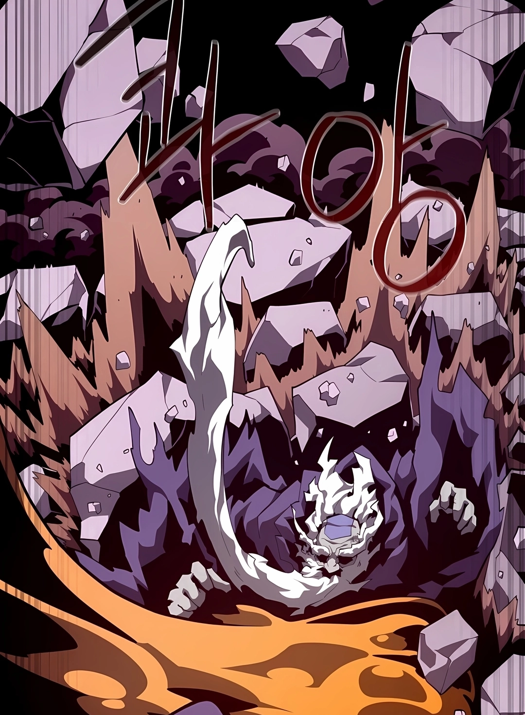 Read Dungeon Odyssey PT Manga Online
