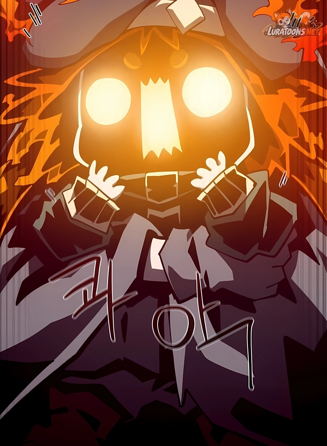 Read Dungeon Odyssey PT Manga Online