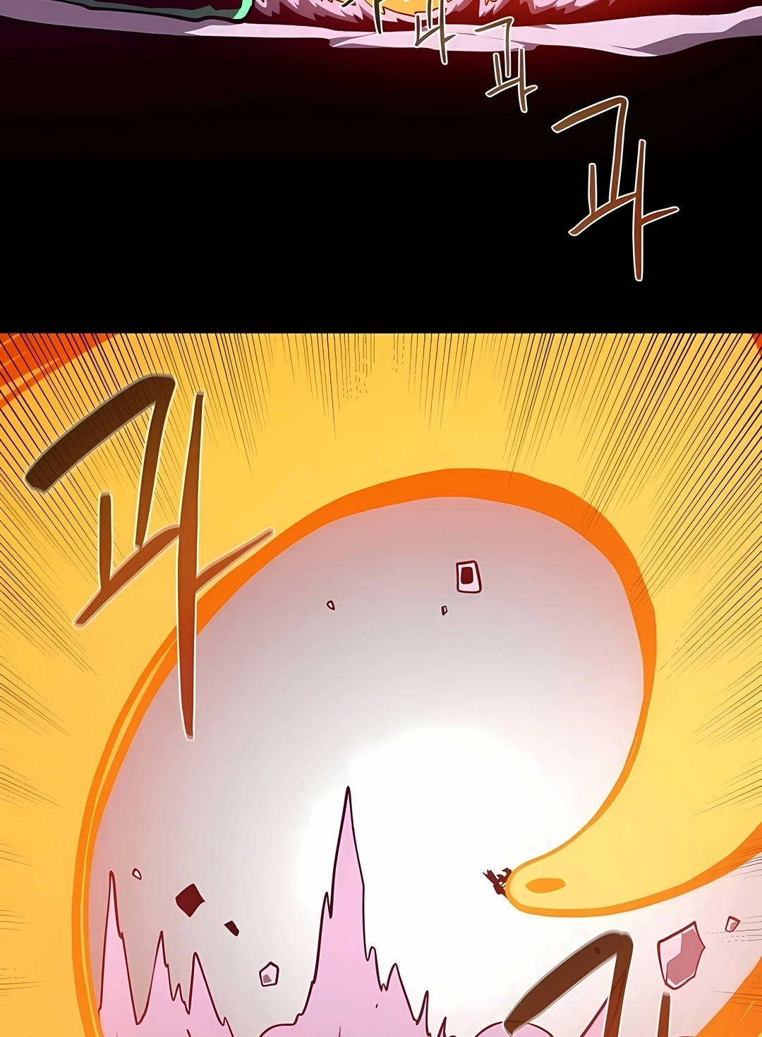 Read Dungeon Odyssey PT Manga Online