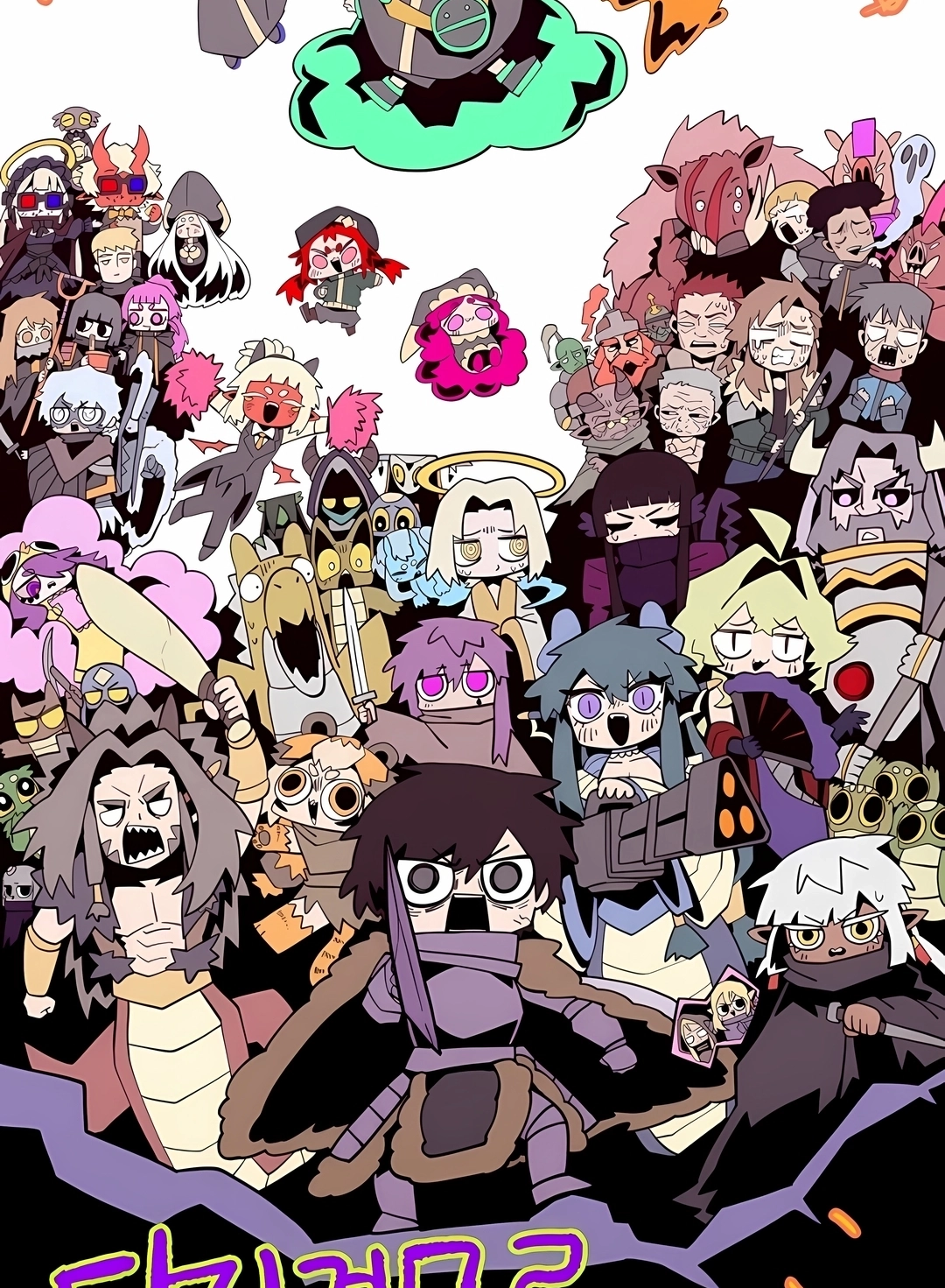 Read Dungeon Odyssey PT Manga Online