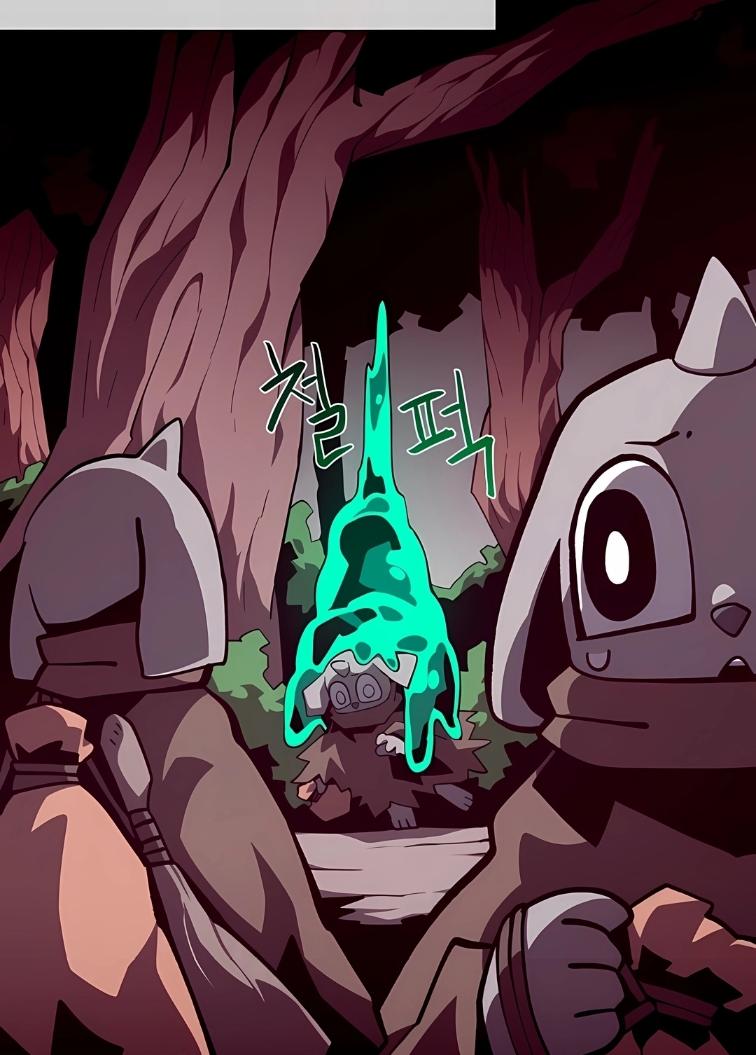 Read Dungeon Odyssey PT Manga Online