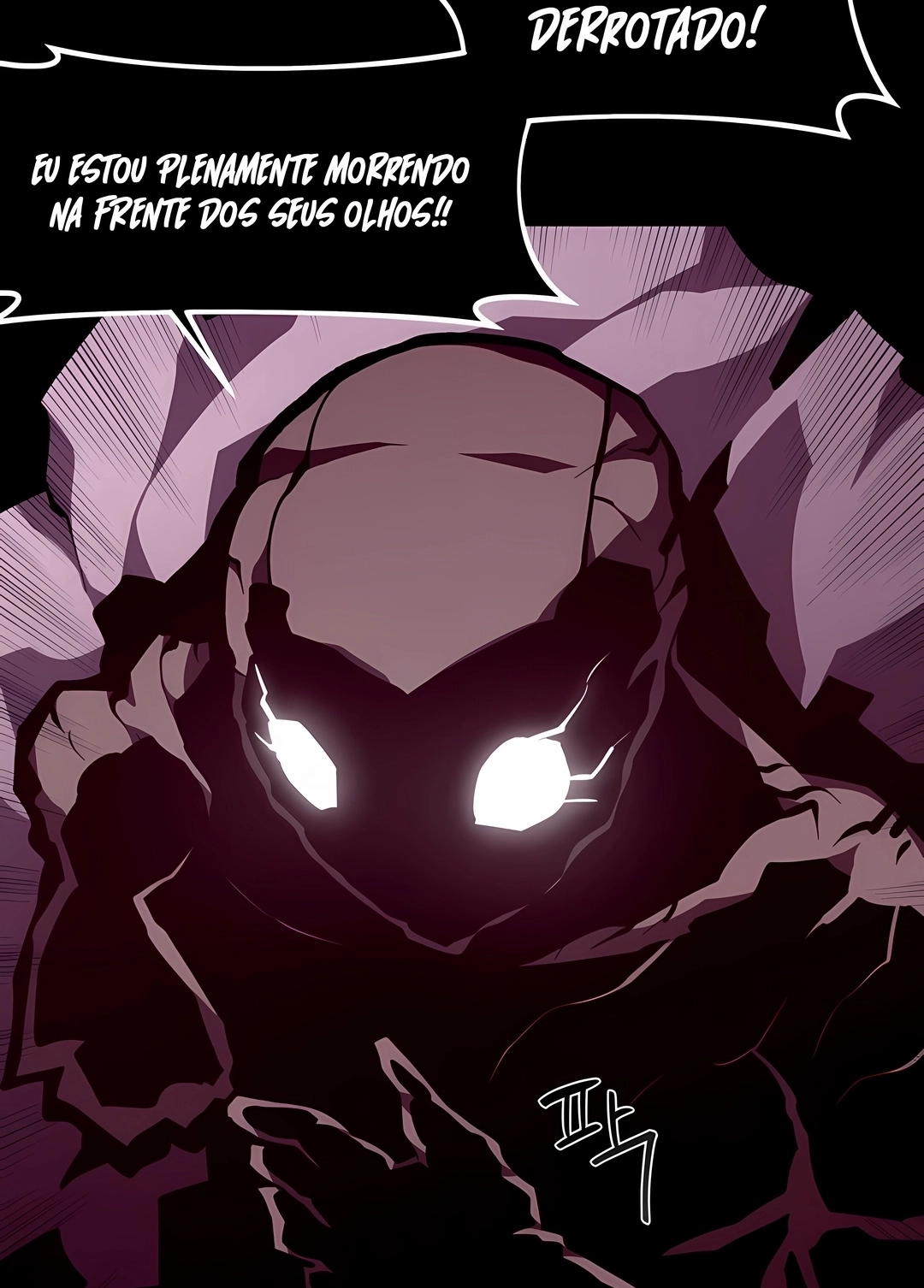 Read Dungeon Odyssey PT Manga Online