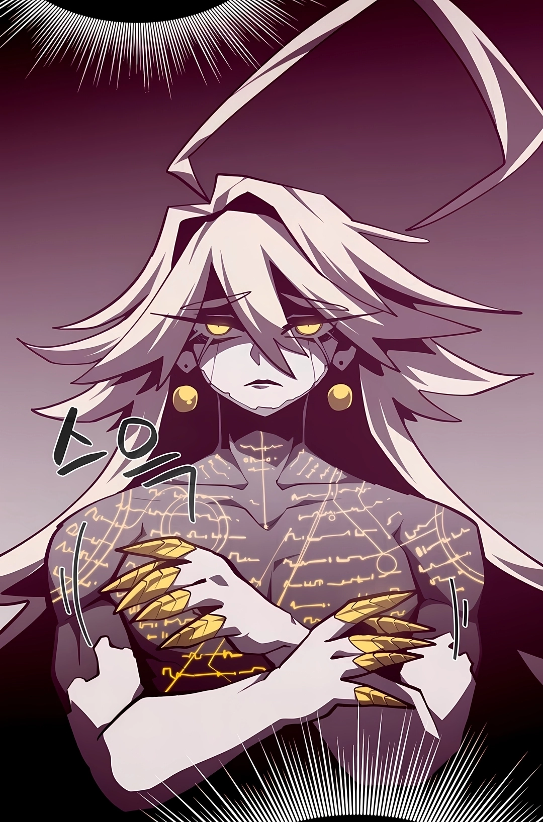 Read Dungeon Odyssey PT Manga Online