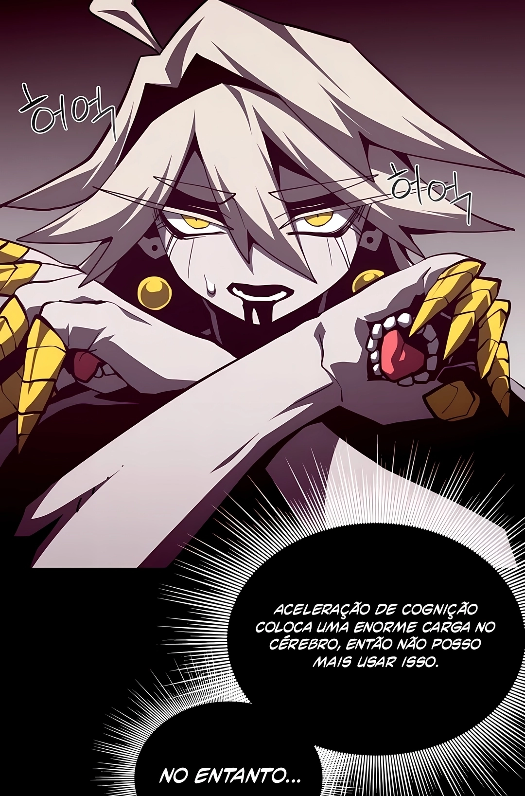Read Dungeon Odyssey PT Manga Online